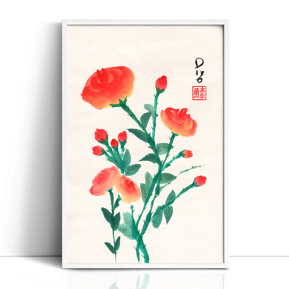 Red Roses (Framed Paper Print)