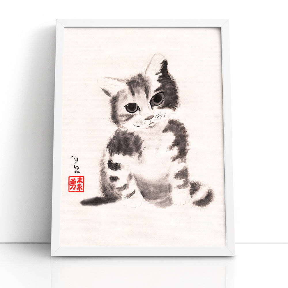 Sitting Kitty (Framed Paper Print)