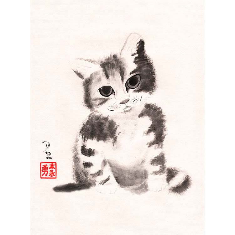 Sitting Kitty (Paper Print)