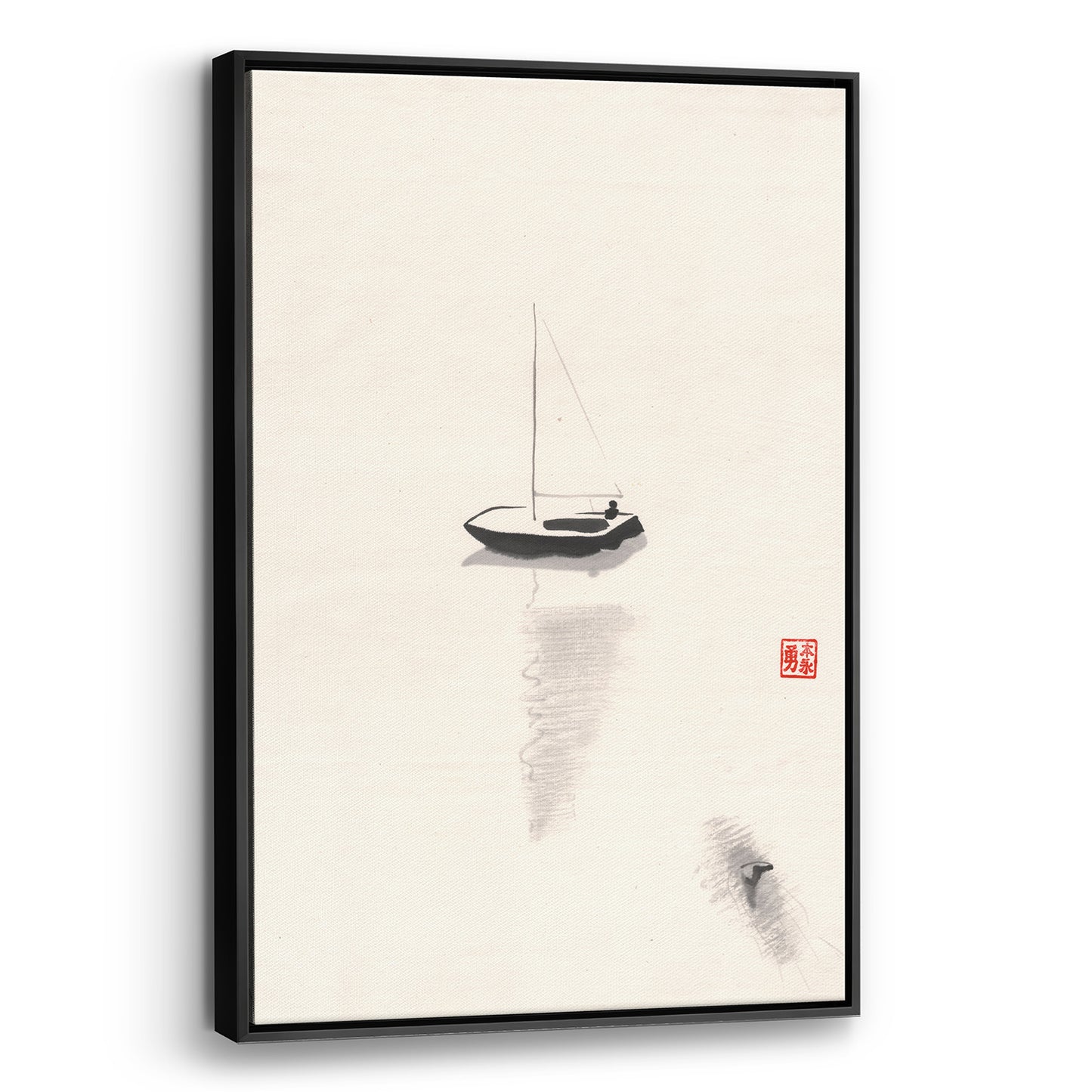 You're Gonna Need a Bigger Boat - (Framed Canvas)