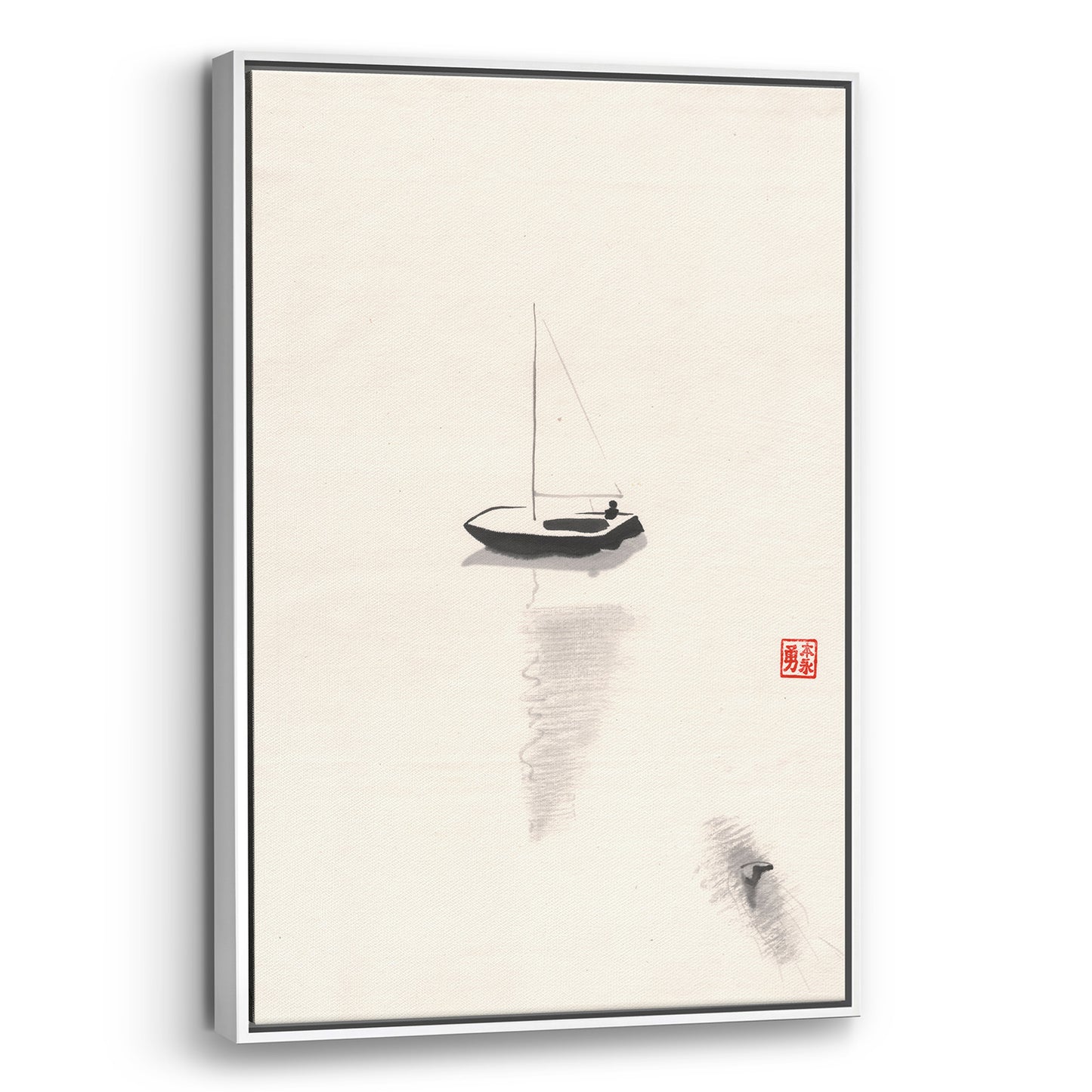 You're Gonna Need a Bigger Boat - (Framed Canvas)