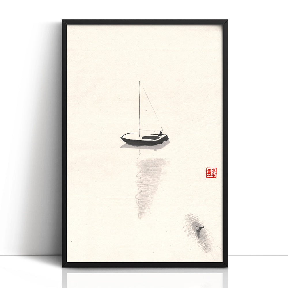 You're Gonna Need a Bigger Boat - (Framed Paper Print)