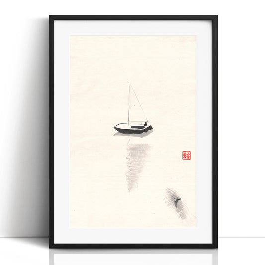You're Gonna Need a Bigger Boat - (Framed Paper Print)