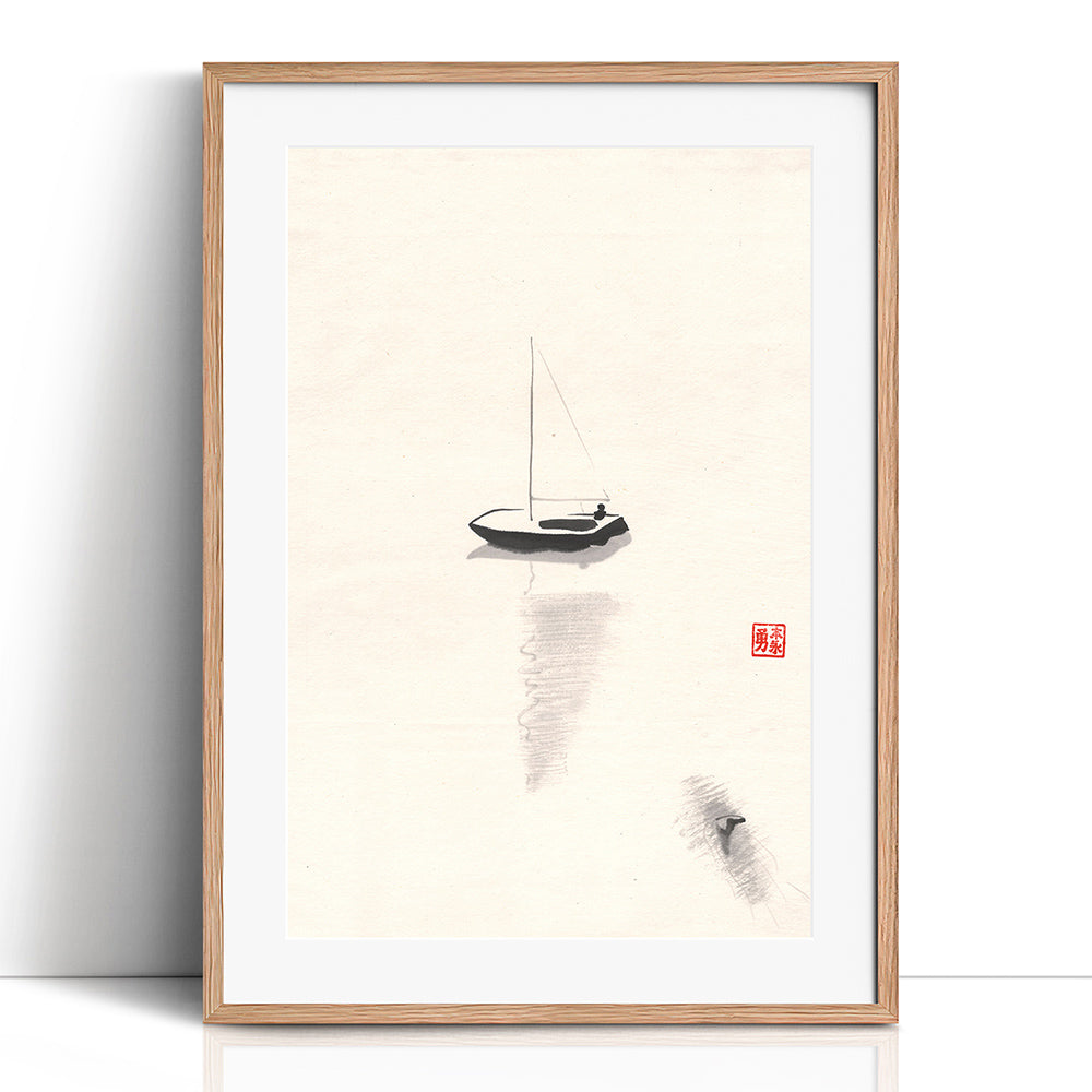 You're Gonna Need a Bigger Boat - (Framed Paper Print)