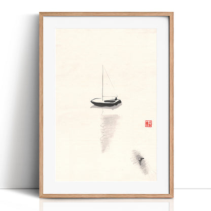 You're Gonna Need a Bigger Boat - (Framed Paper Print)