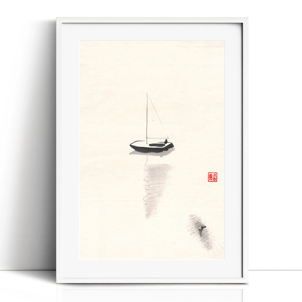 You're Gonna Need a Bigger Boat - (Framed Paper Print)