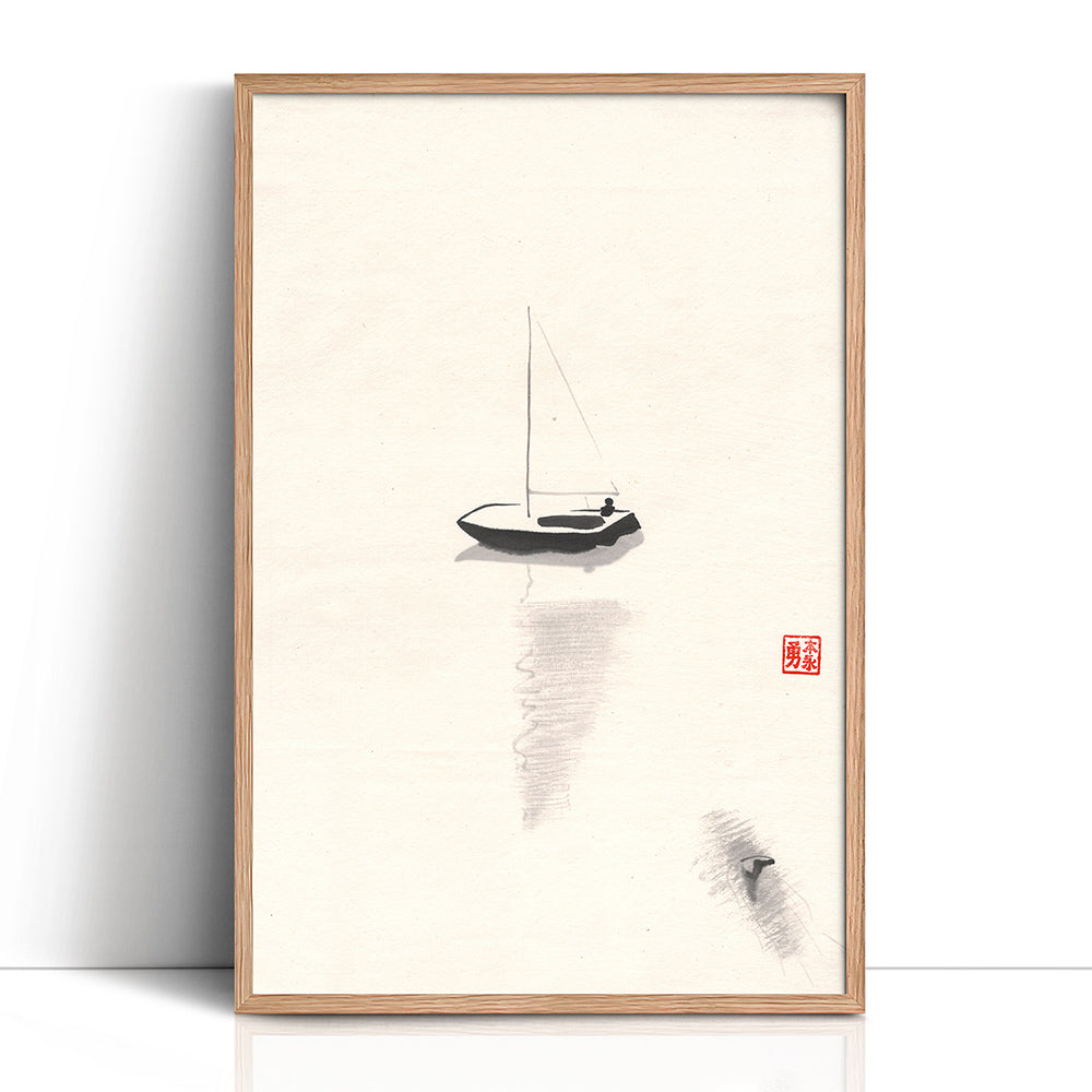 You're Gonna Need a Bigger Boat - (Framed Paper Print)