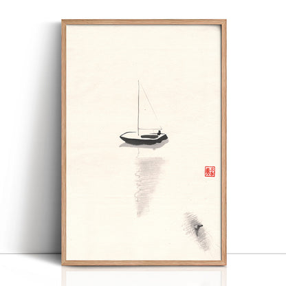 You're Gonna Need a Bigger Boat - (Framed Paper Print)