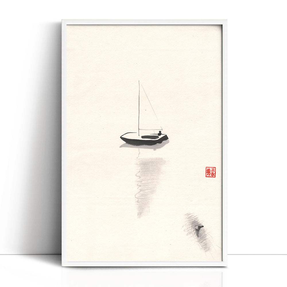 You're Gonna Need a Bigger Boat - (Framed Paper Print)