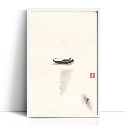 You're Gonna Need a Bigger Boat - (Framed Paper Print)