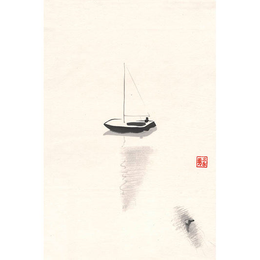 You're Gonna Need a Bigger Boat - (Paper Print)