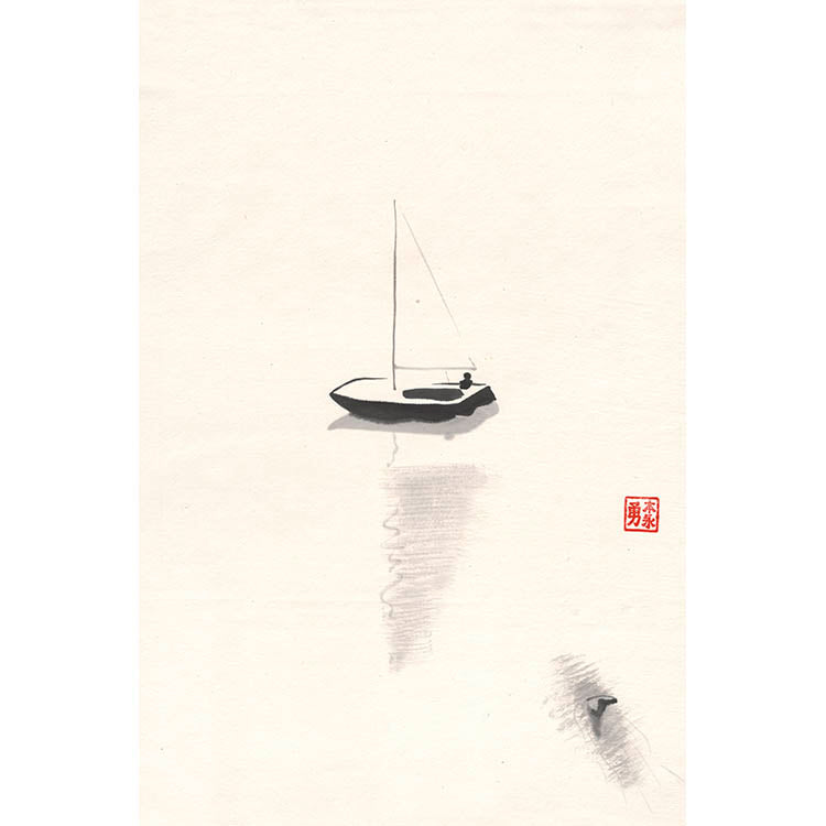 You're Gonna Need a Bigger Boat - (Canvas)