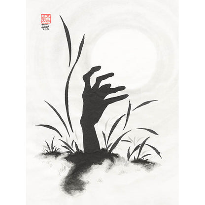 Corpse Bloom - (Framed Canvas)