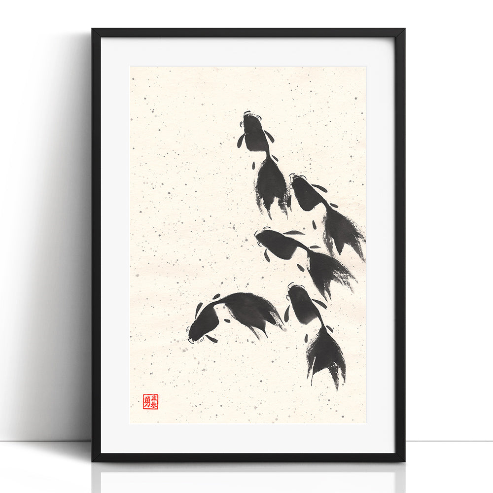 Find Your Own Path - (Framed Paper Print)