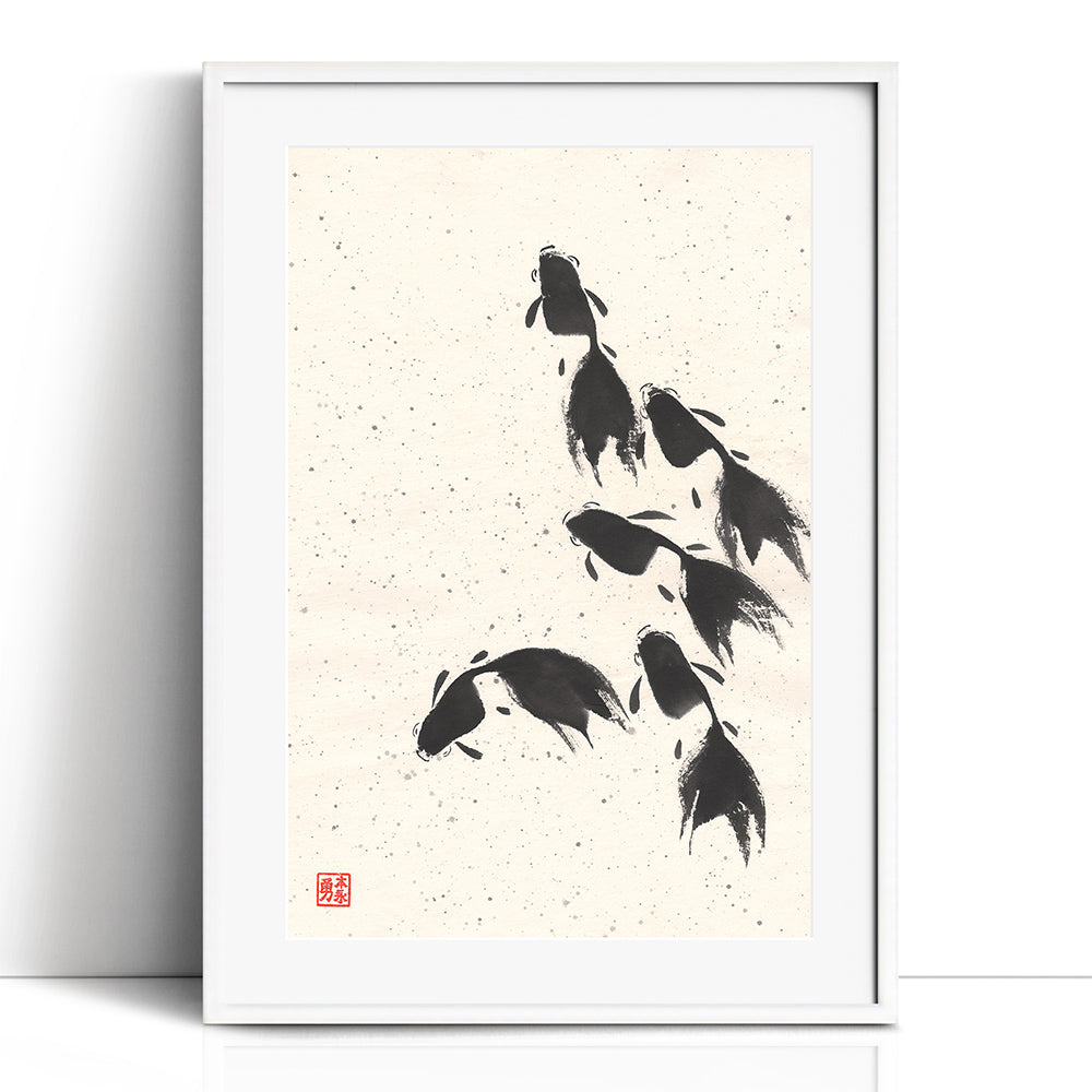 Find Your Own Path - (Framed Paper Print)