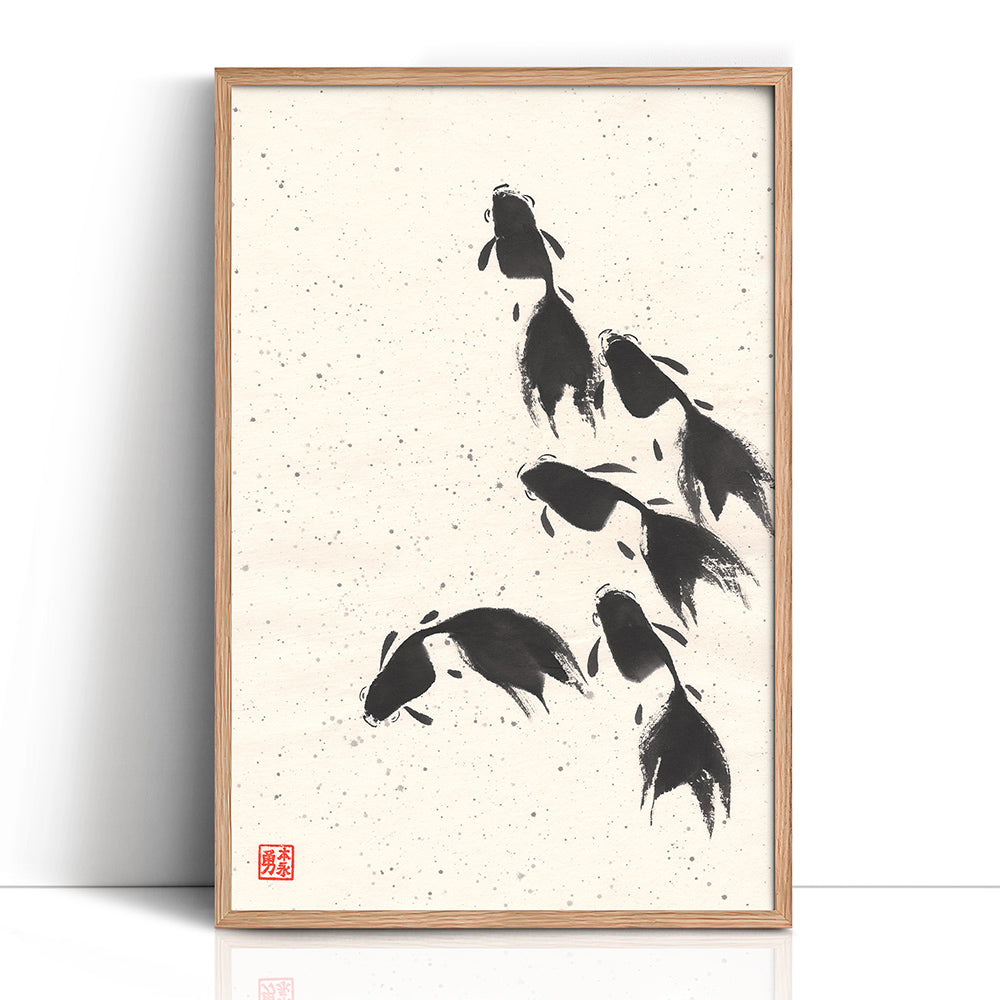 Find Your Own Path - (Framed Paper Print)