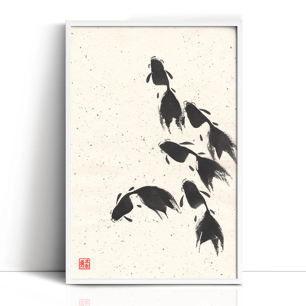 Find Your Own Path - (Framed Paper Print)