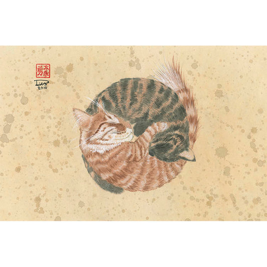 Harmony (Paper Print)