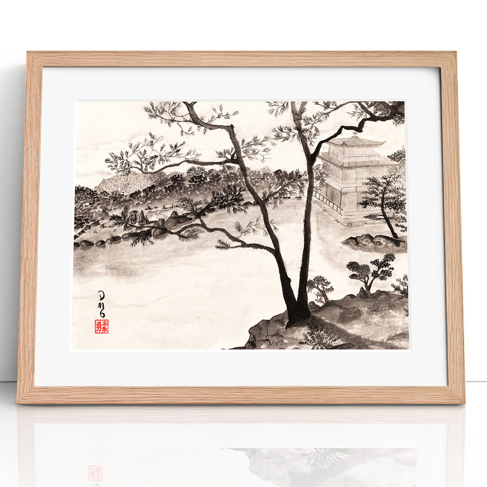 Kyoto (Framed Paper Print)