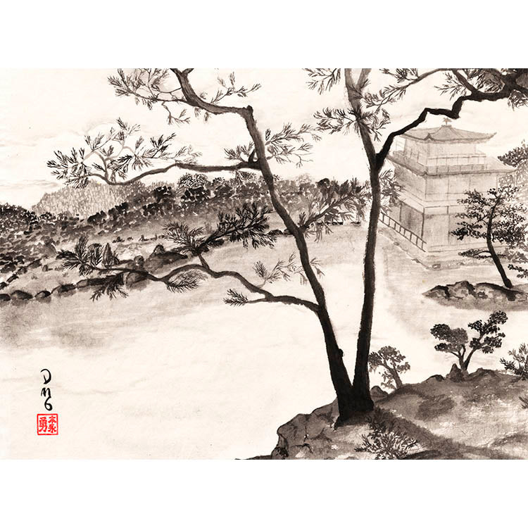 Kyoto (Framed Canvas)