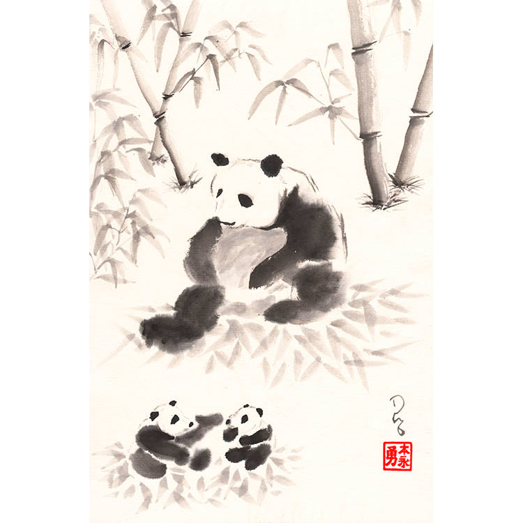 Panda Family (Framed Paper Print)