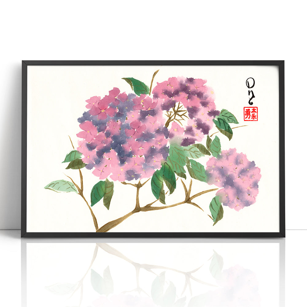 Purple Hydrangeas (Framed Paper Print)