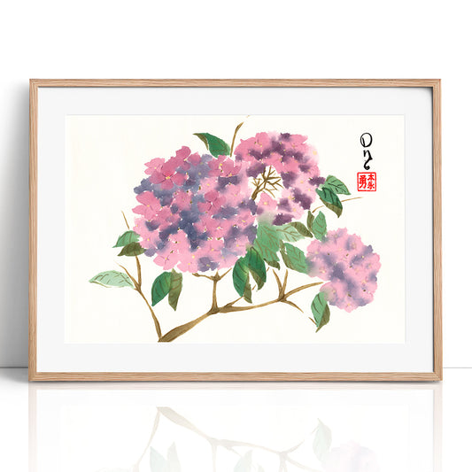 Purple Hydrangeas (Framed Paper Print)