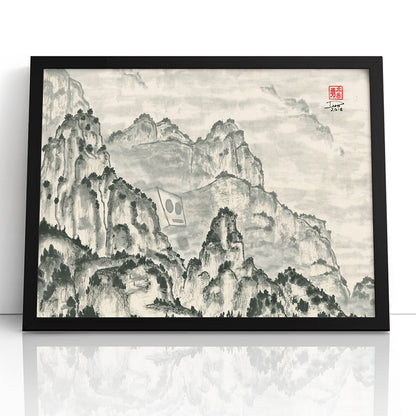 Reclusive Robot (Framed Paper Print)