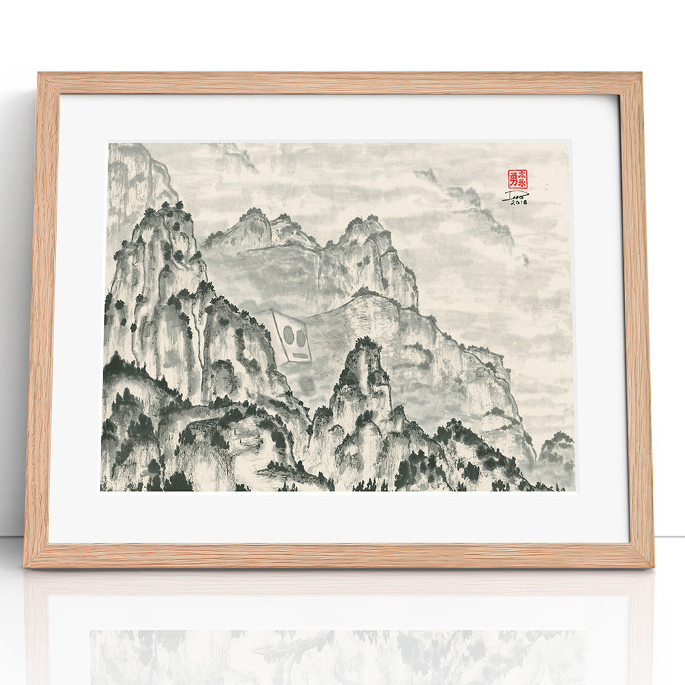 Reclusive Robot (Framed Paper Print)