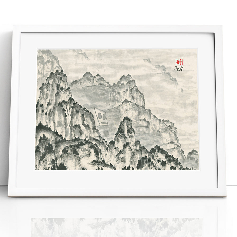 Reclusive Robot (Framed Paper Print)