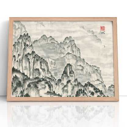 Reclusive Robot (Framed Paper Print)