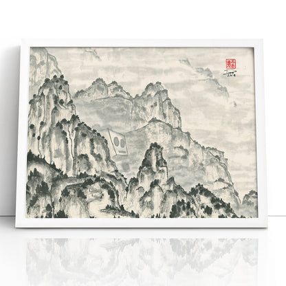 Reclusive Robot (Framed Paper Print)