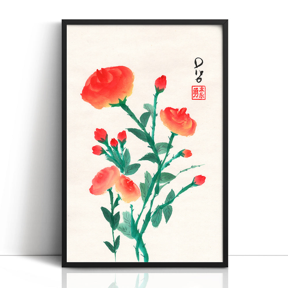 Red Roses (Framed Paper Print)