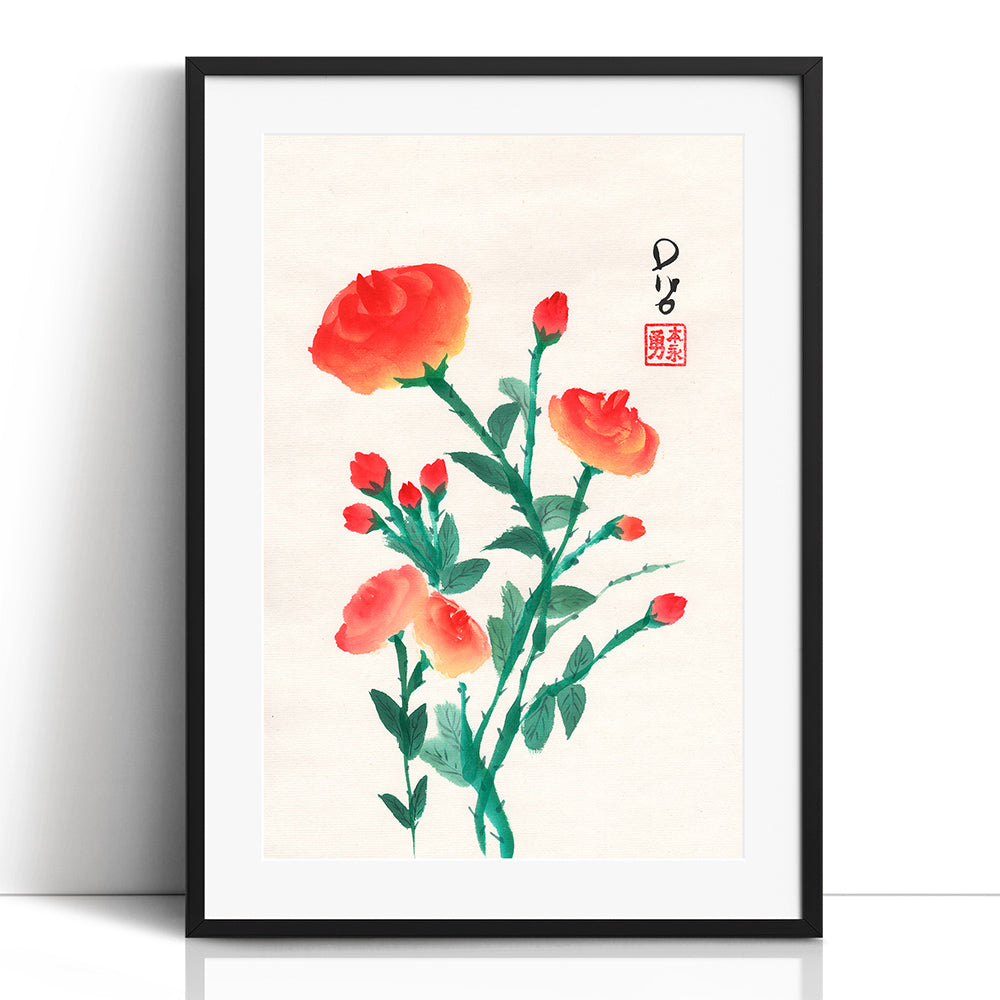 Red Roses (Framed Paper Print)