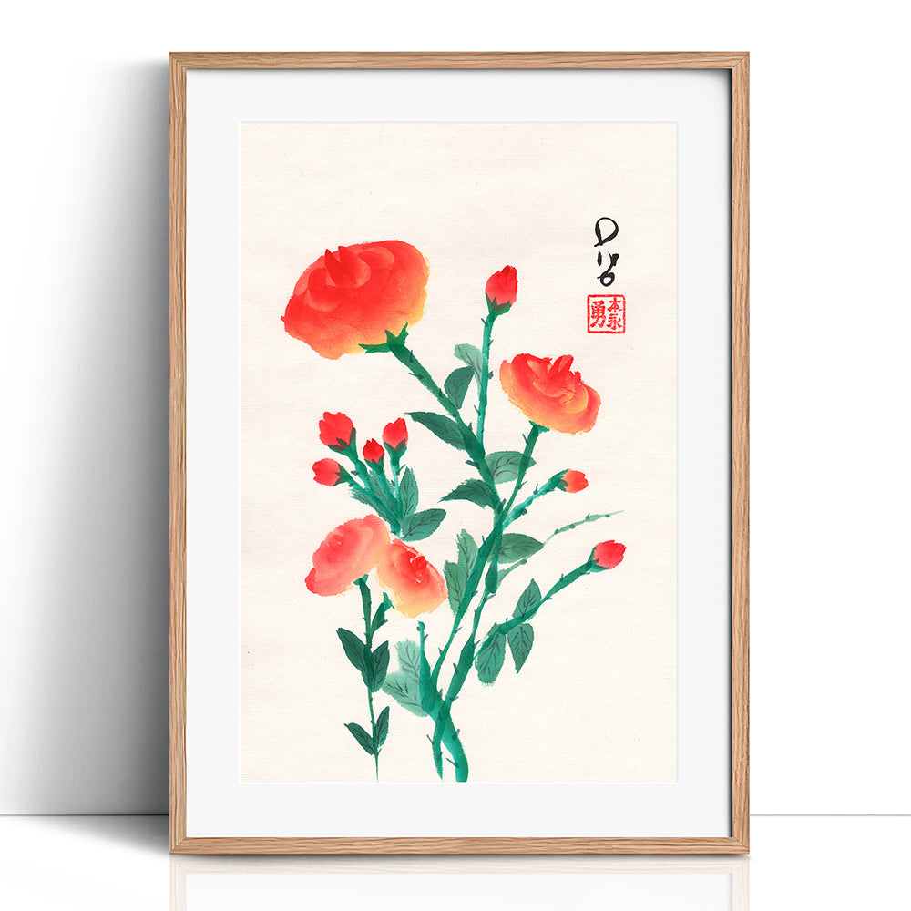 Red Roses (Framed Paper Print)