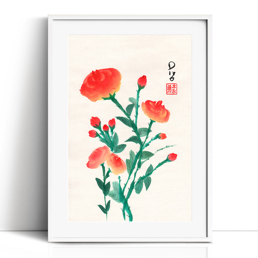 Red Roses (Framed Paper Print)