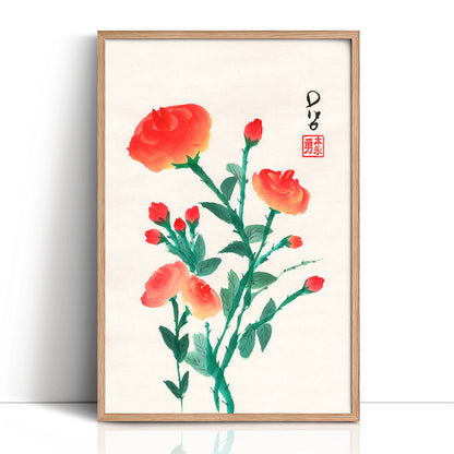 Red Roses (Framed Paper Print)