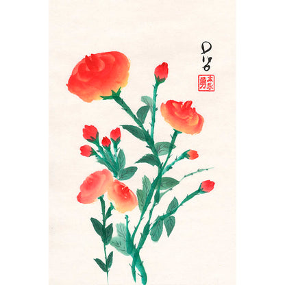 Red Roses (Framed Paper Print)