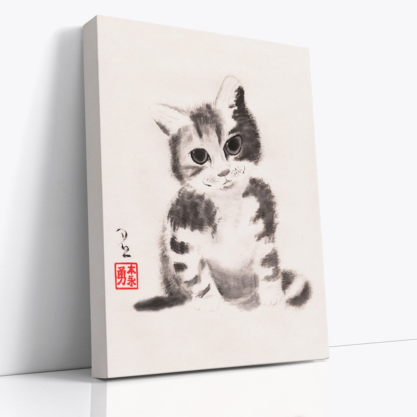 Sitting Kitty (Canvas)