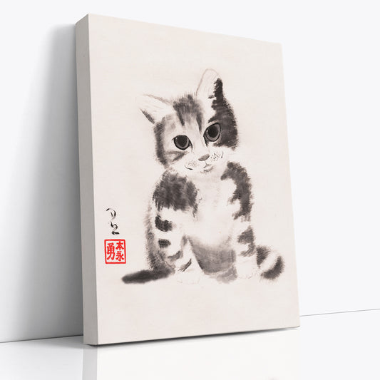 Sitting Kitty (Canvas)