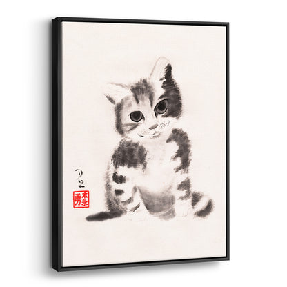 Sitting Kitty (Framed Canvas)