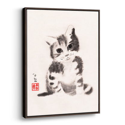 Sitting Kitty (Framed Canvas)