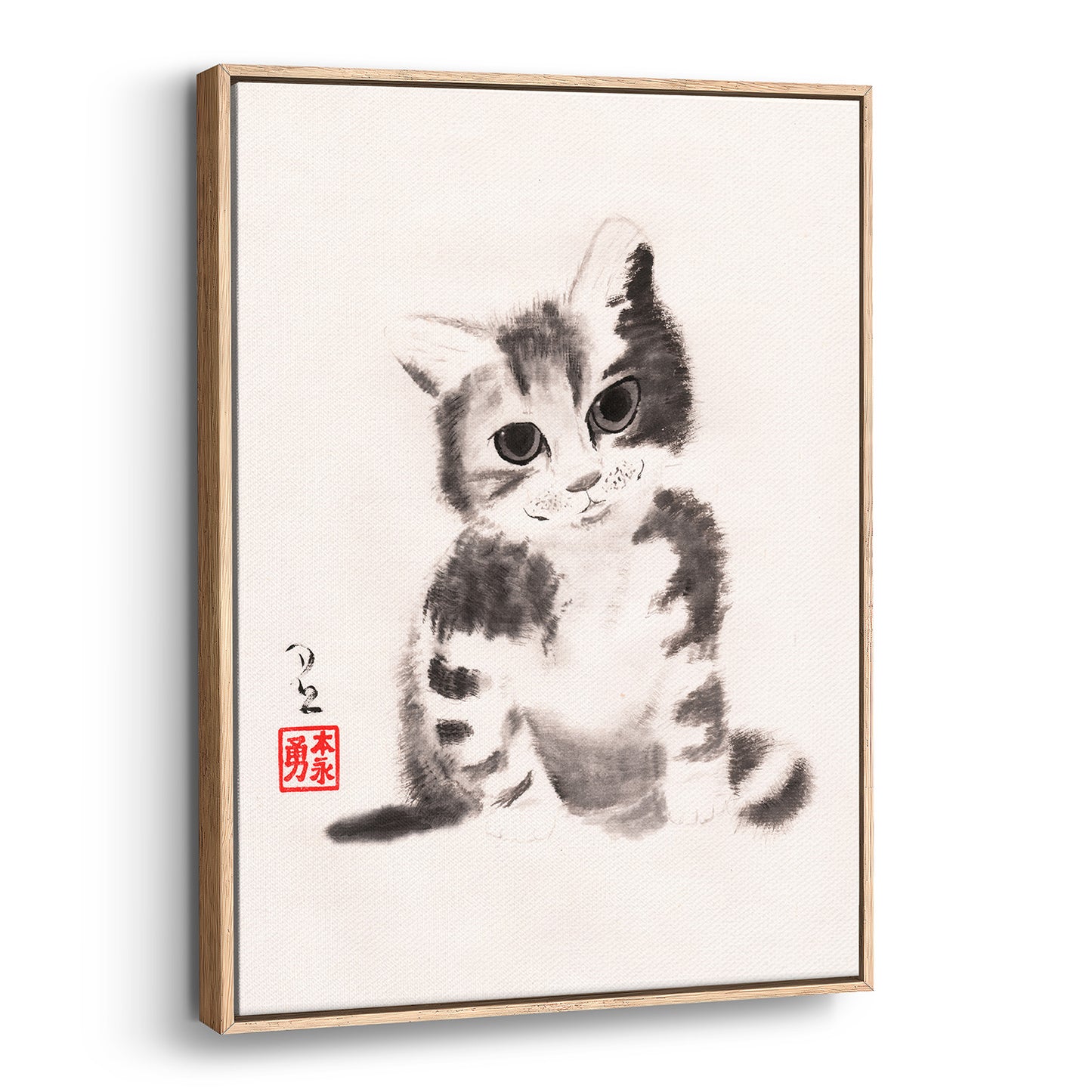 Sitting Kitty (Framed Canvas)