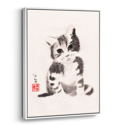 Sitting Kitty (Framed Canvas)