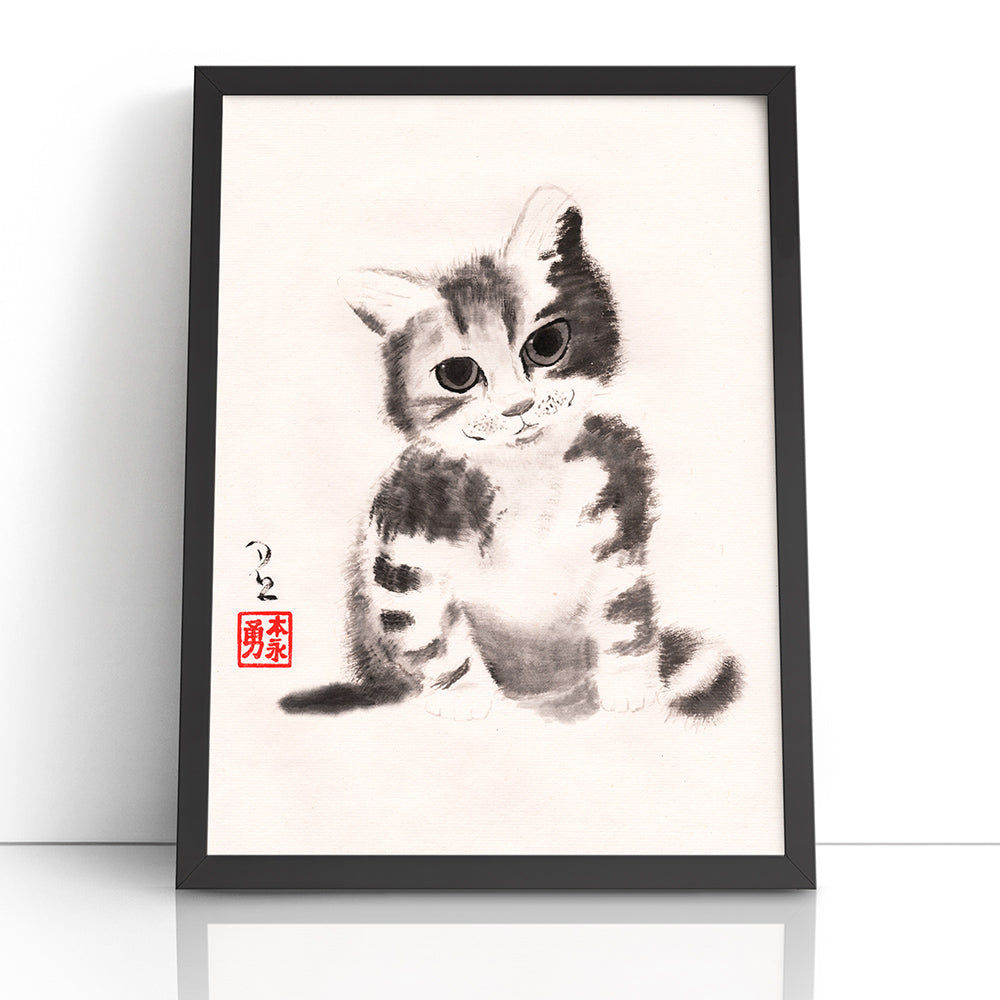 Sitting Kitty (Framed Paper Print)
