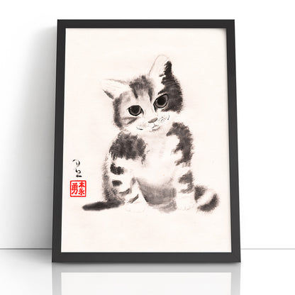 Sitting Kitty (Framed Paper Print)