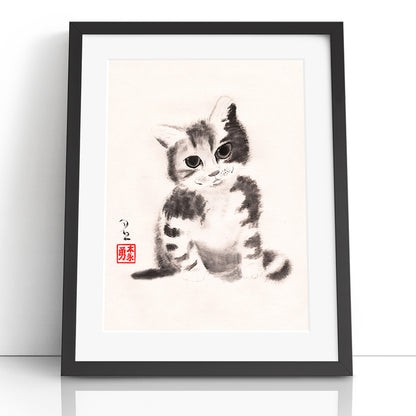 Sitting Kitty (Framed Paper Print)