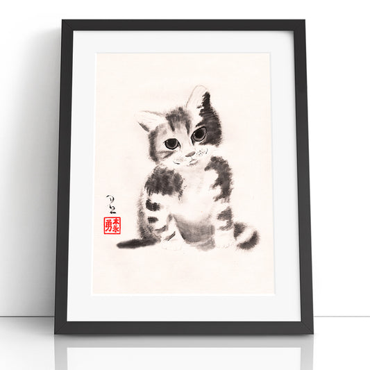 Sitting Kitty (Framed Paper Print)