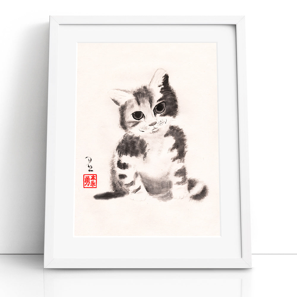Sitting Kitty (Framed Paper Print)