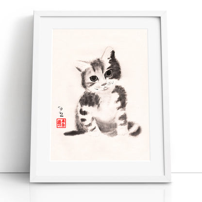 Sitting Kitty (Framed Paper Print)